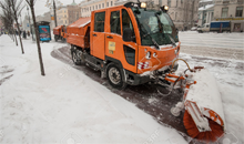 Commercial Snow Removal